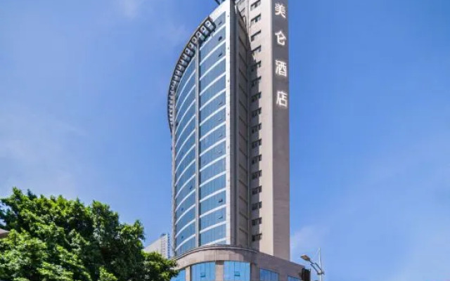 Madison Hotel Chongqing Wanzhou