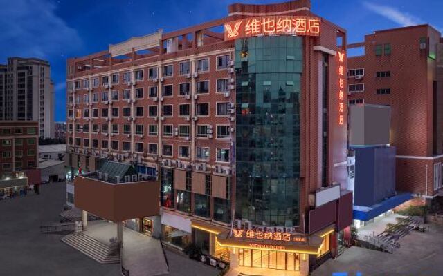 Vienna Hotel (Quanzhou Hui'an Dahongpu Branch)