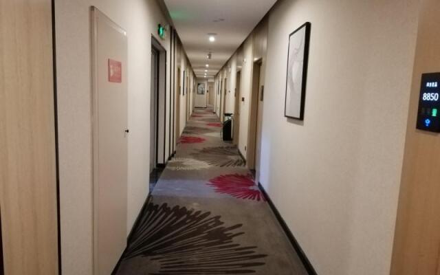 GreenTree Alliance Hotel Suzhou Dangshan Lihua Square