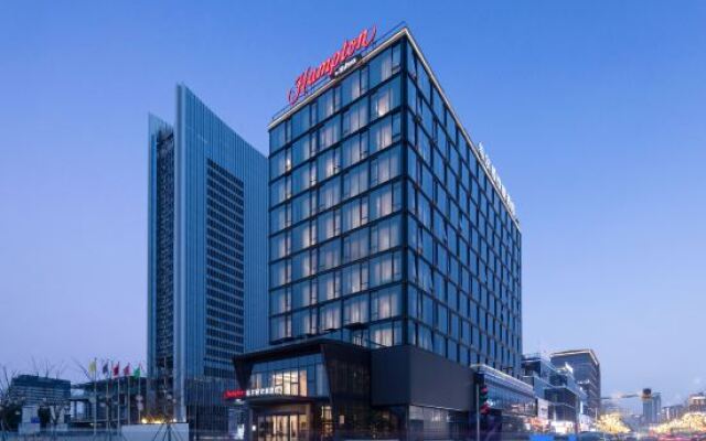 Hampton by Hilton Wenling