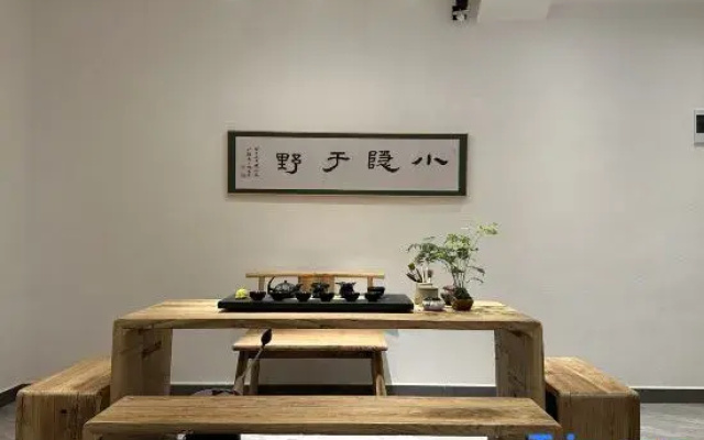 Yifangyan · Zen Light Luxury Homestay (Fenghuang Ancient Town Hongqiao)