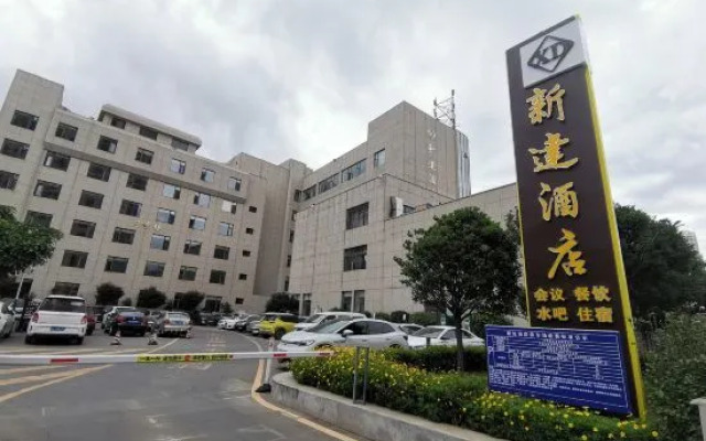 DaLi XinDa Hotel