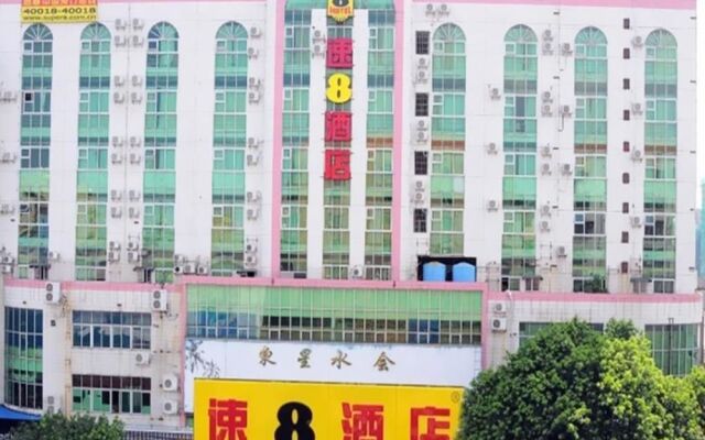 Super 8 Hotel - Guangzhou Baiyun Airport Renhe Station Inn