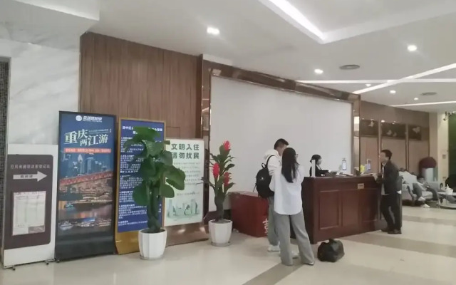 Chongqing Justom Serviced Apartment 6