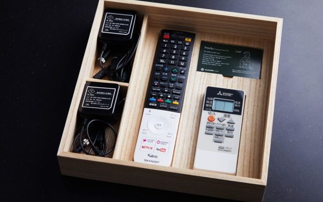 YADORU KYOTO HANARE Engawa no Yado