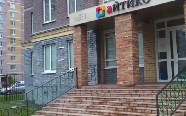 Ayda Hostel