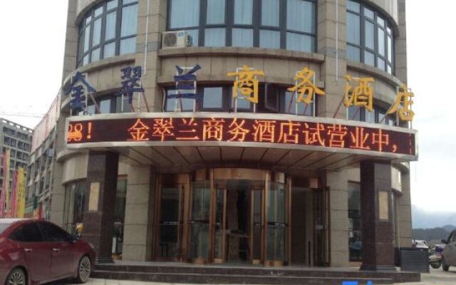 Yuexi Jincuilan Business Hotel