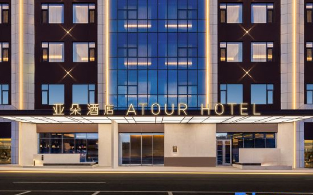 Karamay NO.1 Well Huiyuan Road Atour Hotel（V3.6） – Exterior – Karamay