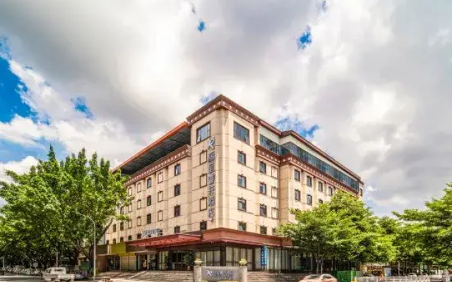 Rezen Select Hotel(Heyuan Asia's Highest Fountain)