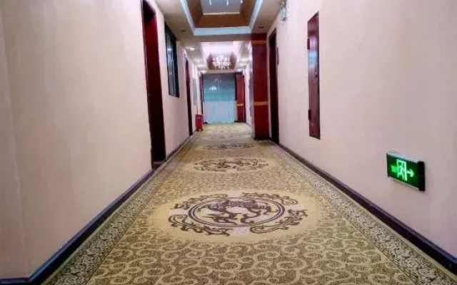 Tengchong Haiquan Hotel