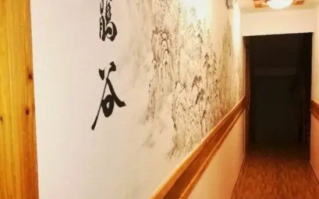 Shanshe Hostel Sanqing Mountain