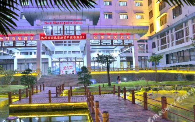 New Metropolis Hotel Huiyang - Huizhou