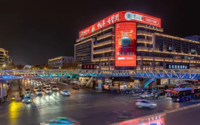 Home Inn Hangzhou West Lake New Branch