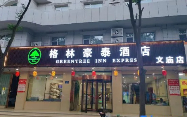 GreenTree Inn Gansu Wuwei Dongguan Fumin Road Express Hotel – Exterior – Wuwei