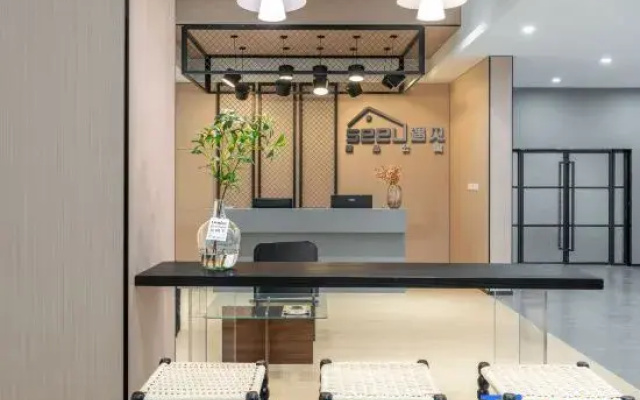 Seeu Yujian Boutique Apartment (Chenggui Pearl Station)