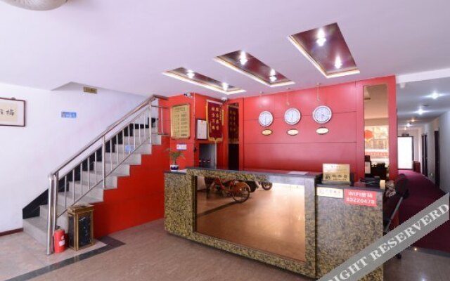 You'ao Hostel