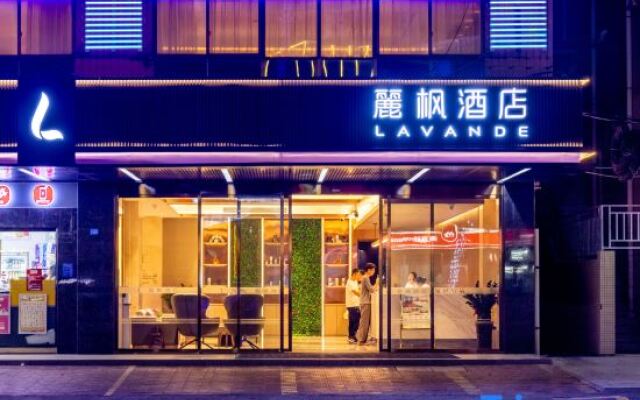 Lavande Hotel (Maoming Dianbai)