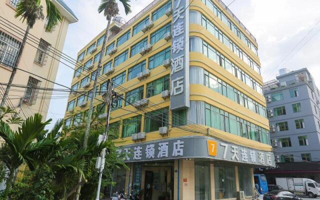 7Days Inn Sanya Yalong Bay Branch