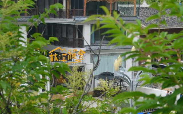 Songpan Linxi Yashe Homestay