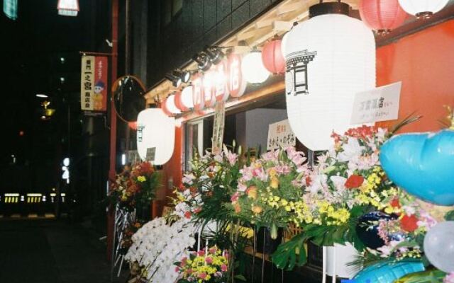 Banrai Hotel