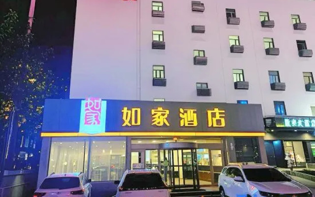 Home Inn