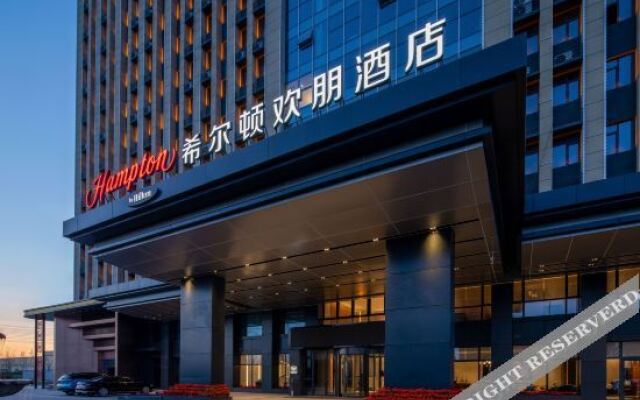 Hampton by Hilton Jinan Yaoqiang Airport North