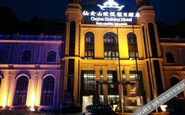 Ouyue Holiday Hotel