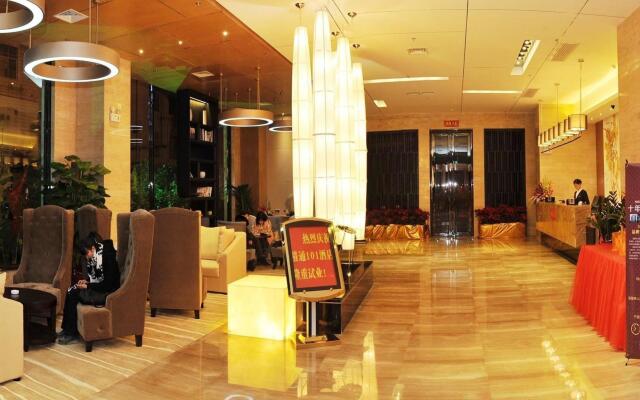 Jin-Tone 101 Hotel Nanning