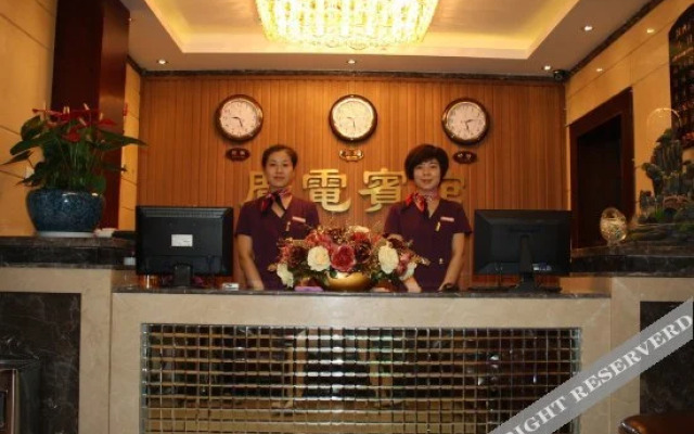 Shaanxi Radio & TV Hotel (North Street Metro Station)