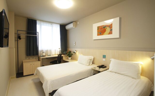 Hanting Hotel Shanghai Jinshajiang Road Metro Station