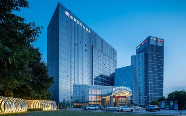 Grand Metropark Hotel Chongqing