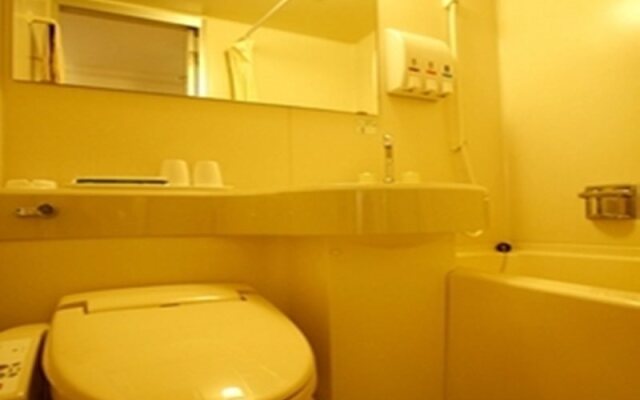 Smile Hotel Towada