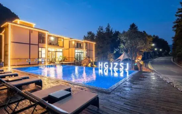 Flower Valley·Jianzhu Homestay (Zhangjiajie National Forest Park Branch)