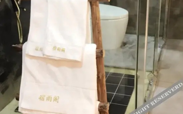 Suyuge Hostel