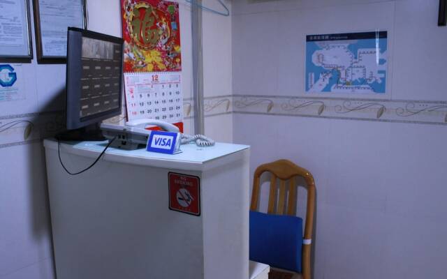 Tai An Guest House