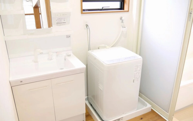 Amami Shimahaku Aikana