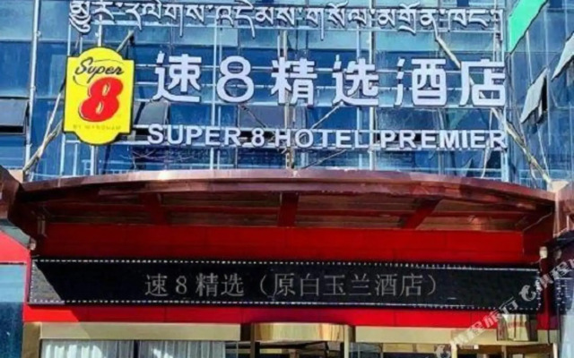Super 8 Select Hotel
