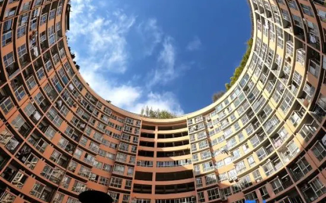 Yurun Select Hotel (Kunming South Railway Station)