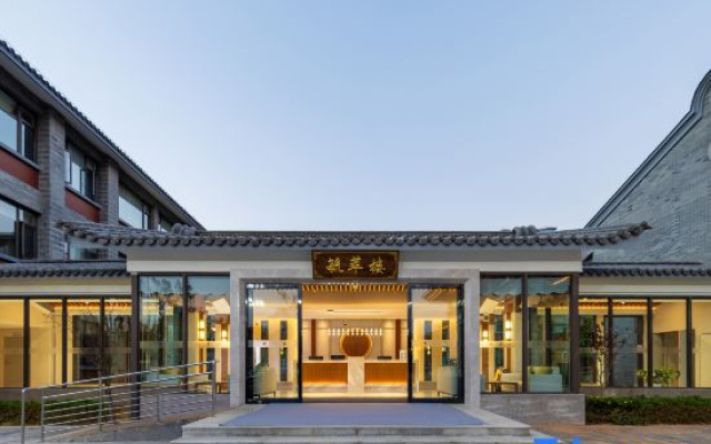 Tengchong Jian'an Apartment