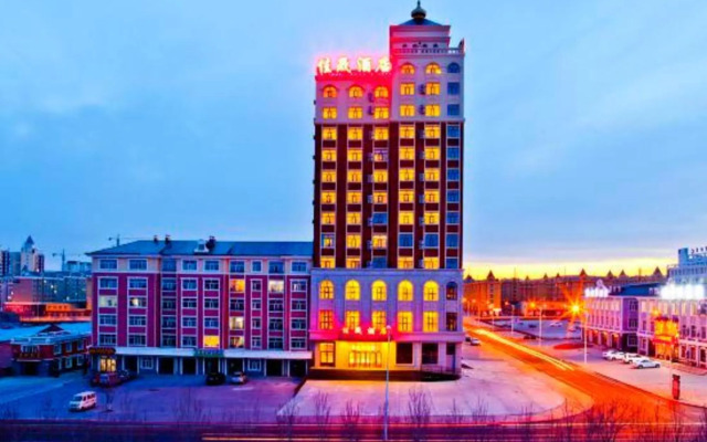 Jiasheng Hotel Manzhouli