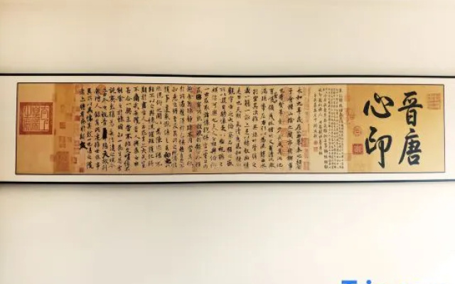 Xishang Yunju Boutique Guesthouse