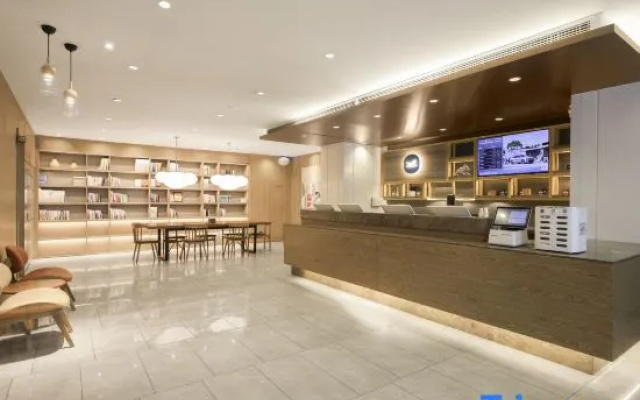 HanTing Hotel (Yanji Xishichang)