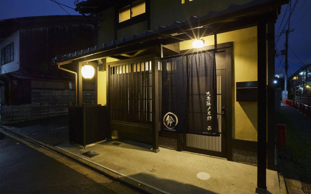 Rinn Kujofujinoki WEST