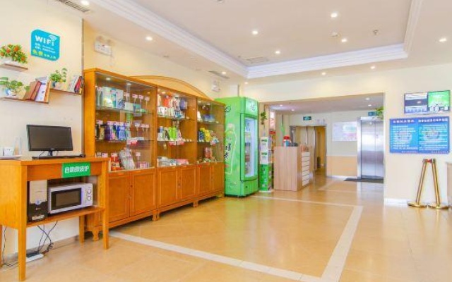 Homeinn Hotel(Sanhao Street Shengjing Medical University Second Hospital) — фото 3
