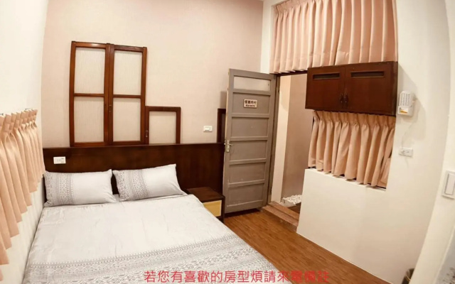 Green Only Homestay