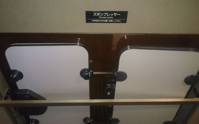 APA Hotel Sakai Ekimae
