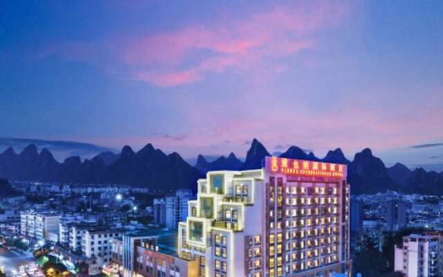 Guilin Vienna Hotel Zhongshan Road Branch