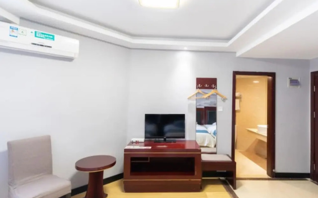 GreenTree Inn Tianjin Hebei District Beining Park Hotel
