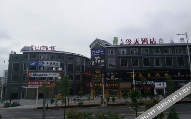 Today Inns Yueyang Pingjiang