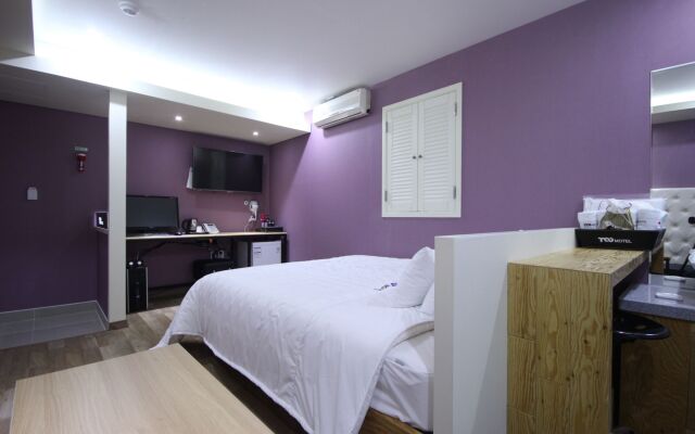 Roo Motel
